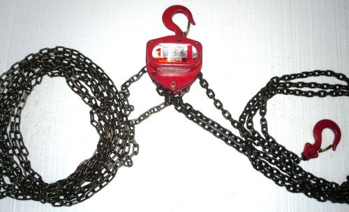 COFFING MODEL LHH-1B 1 TON RS LHH SHOP MANUAL HAND CHAIN HOIST LIFTING 20&#039; LIFT