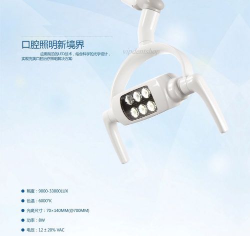 Dental On Ceiling LED Lamp Light Operating Lamp Light With Arm