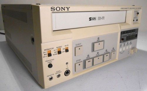 Sony SVO-9500MD VCR
