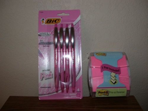 Post It Pop Up Dispenser White + Pink Bic Atlantis 4 Pack Pens FREE FAST SHIP!