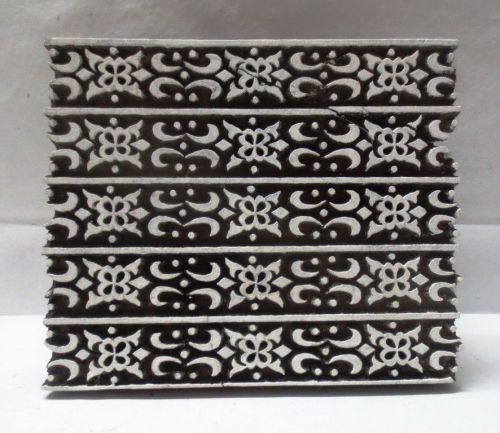 INDIAN WOODEN HAND CARVED TEXTILE PRINTING FABRIC BLOCK STAMP UNIQUE BOLD DESIGN