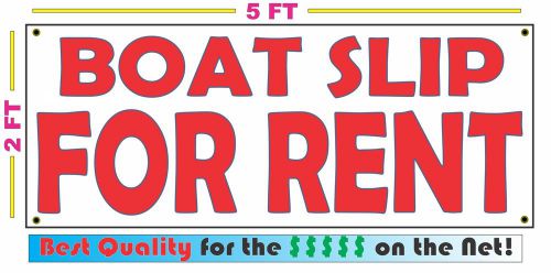 BOAT SLIP FOR RENT All Weather Banner Sign NEW High Quality! XXL Lake Dock