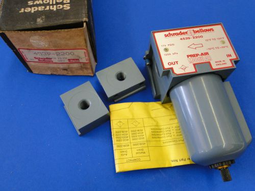 Schrader Bellows Prep-Air Modular 1/4&#034; Filter 250 PSIG 30-120 Deg. F 4539 2200