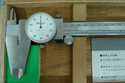 MITUTOYO 505-645-50 DIAL CALIPER 12&#034;  **MINT IN BOX**