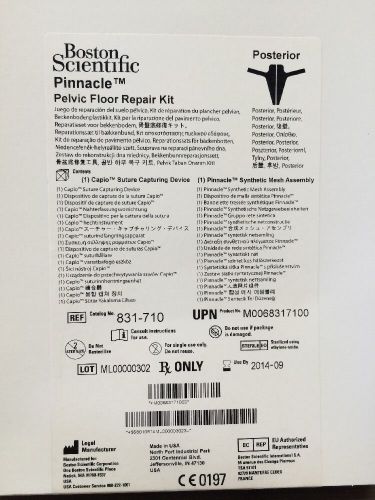 Boston Scientific Pinnacle Pelvic Floor Repair Kit 831-710...2 Units