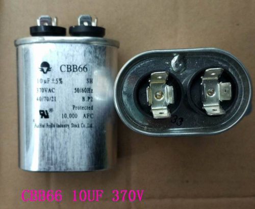 CBB66 MKP 10UF 370V 50/60HZ v-cap aluminum Capacitor 370MFD 51*66mm  #G841 XH