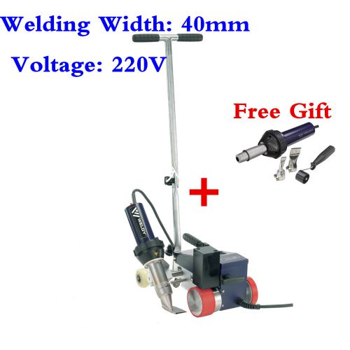 Ac220v powerful hot air roofer welder machine 40mm welding width + free gun for sale