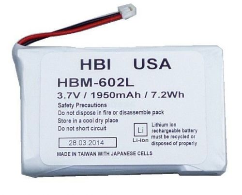 BATTERY SCANNER FOR INTERMEC NORAND 602HHT,317-221-001 3.7V LITHIUM ION EACH