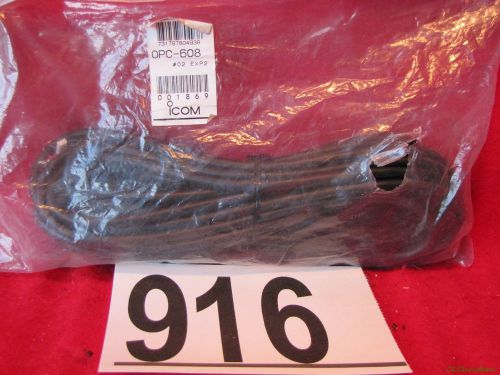 NEW ~ ICOM OPC-608 SEPARATION CABLE ~ F5061 F6061 F1721 F2721 F1821 F2821 ~ #916