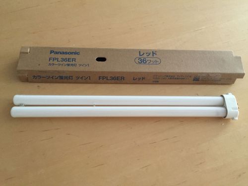 Panasonic 36 Watt 4 Pin Compact Fluorescent Lamp FPL36EX-D FPL36ER