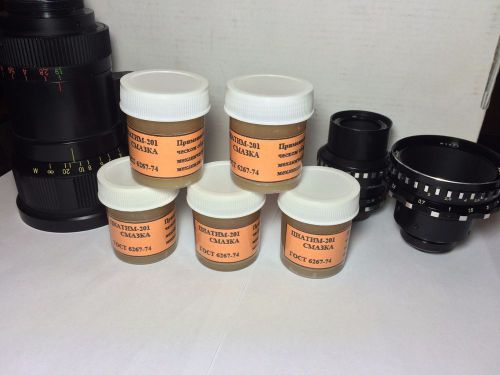 Lot 5 psc lubricant for lenses ciatim-201. grease for helicoid of lenses. 44-2 for sale