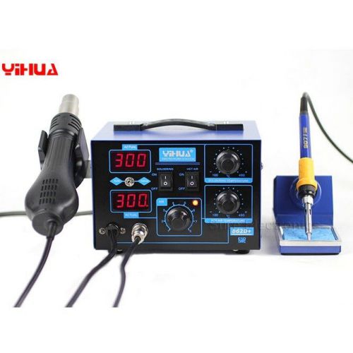 YIHUA 862D+ 220V 2in1 Soldering Rework Station Iron Soldering Gun Station ESD