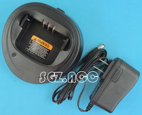 Charger for Motorola CP200XLS CP160 NNTN4497CR NNTN4851A NNTN4852A WPLN4137BR