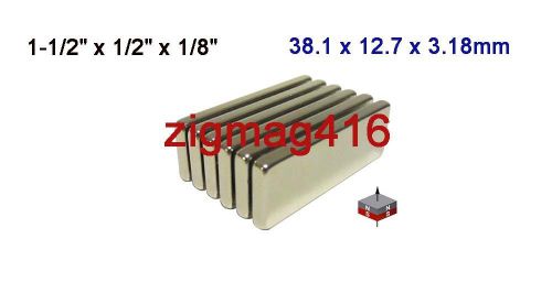 6 pcs of  N52, 1-1/2&#034;x 1/2&#034; x 1/8&#034;  Neodymium  (Rare Earth) Block Magnets