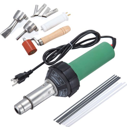 1500w plastic hot air heat welding gun /hot gas welder + 2 nozzles + pe/pvc rods for sale