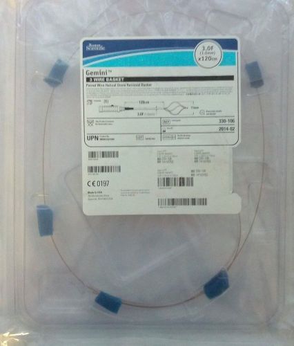 Boston Scientific 330-106 Gemini Helical Stone Retrieval Basket 3.0F x 120cm