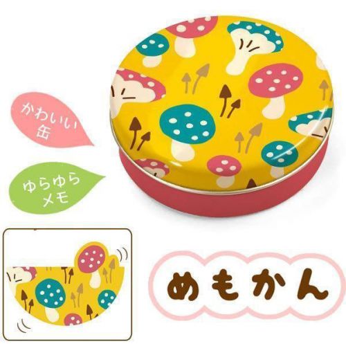 Memo can bookmark memo note pad short notes paper (mushrooms) for sale