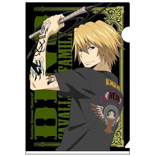 Clear File Katekyou Hitman REBORN! Dino Cospa Japan