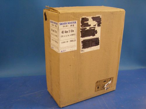 New In Box Mitsubishi SilverMaster SLM FIII 100 15 29/32&#034;x200&#039; Poly Plates 8mil