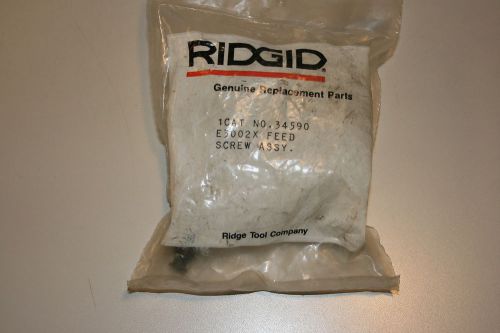 RIDGID  PART NUMBER 34590 HANDLE,FEED SCREW ASSY. 10