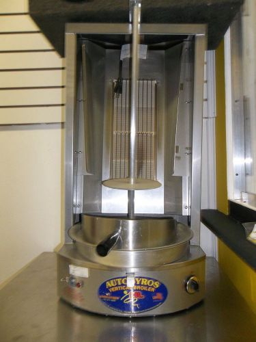 Auto Gyros Vertical Broiler