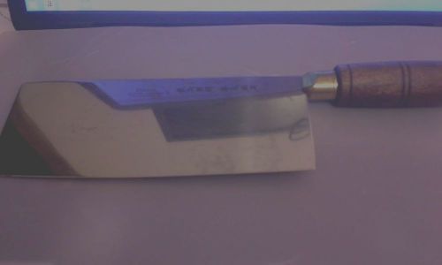 Chinese CHef Knife/Cleaver. Traditional Series by Dexter Russell. Wood Handles