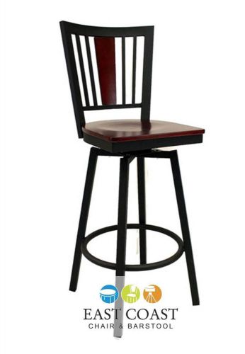 New Steel City Metal Swivel Bar Stool with Black Frame &amp; Mahogany Wood Seat