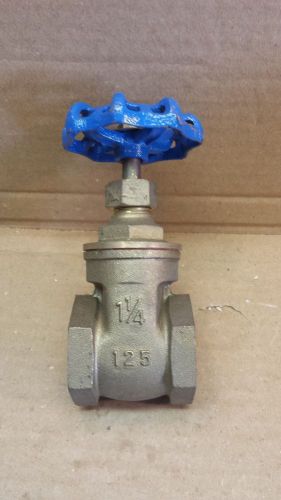 New 1 1/4 Harvard Imperial Brass Gate Valve, Threaded.