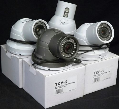 4x ATV CCTV Turret Surveillance Cameras | CTRT7212G | CTRT7212W | CTRT7550W