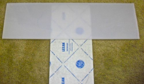 GE LEXAN SHEET TRANSLUCENT 25&#034; x 7 3/8&#034; x 1/8&#034;