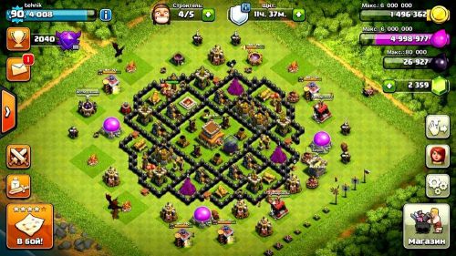 Paperclip + account clash of clans account 2300 gems , lvl 100 th 8  coc coc for sale