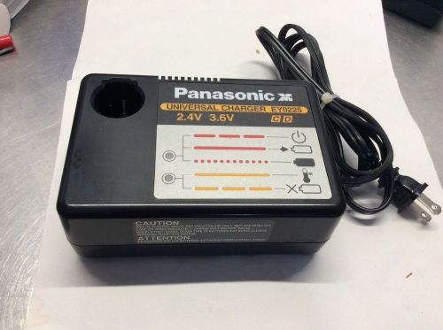 Panasonic Universal Charger EY0225, 2.4V - 3.6V