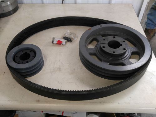 QUINCY Drive Group # 140117-502 CHANGE FROM 30HP TO 50HP PULLEYS &amp; BELTS