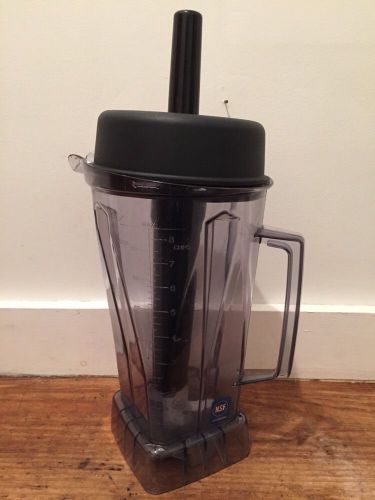 Vita-Mix 64oz Pitcher W/blade, Lid, Plug blender, series 5000 Wet Blade (PARTS)