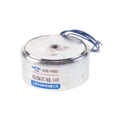 49mm 12v holding electromagnet lift 40kg solenoid  x 1 for sale