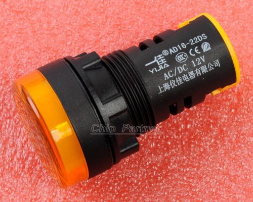 Yellow led indicator pilot signal light lamp 12v for sale