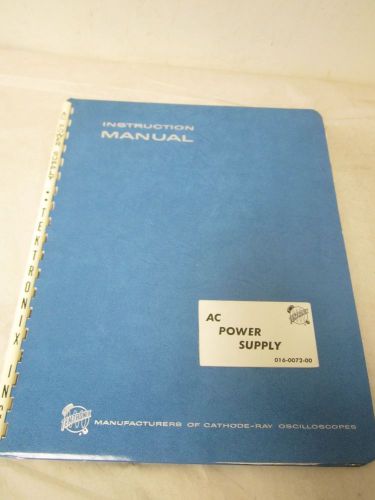 TEKTRONIX AC POWER SUPPLY INSTRUCTION MANUAL