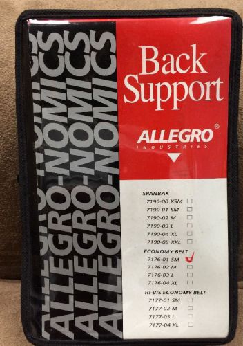 ALLEGRO INDUSTRIES BACK SUPPORT ECONOMY BELT  7176-01 SM