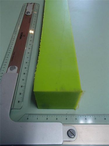 2&#034;x 2&#034; X 32&#034;  URETHANE / POLYURETHANE 70A  GREEN BAR  P/N 11130