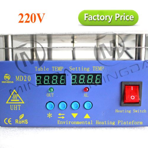 FREE SHIPPING LCD Screen Refurbishment Tool Electric Preheating Board for sale