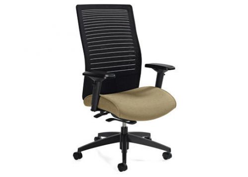 Tall Desk Chair