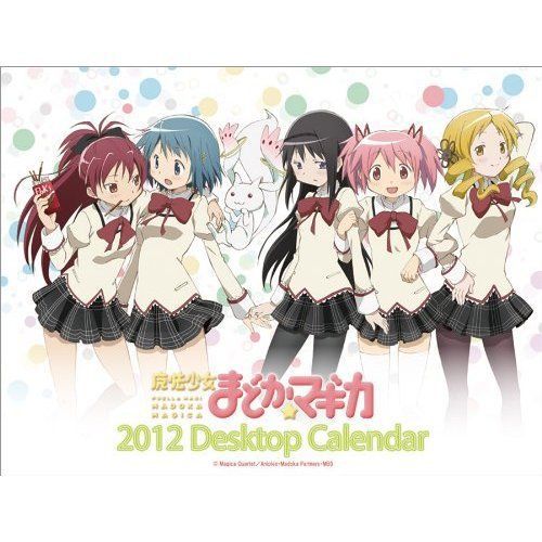 Calendar Mahou Shoujo Madoka Magica 2012 Try-X Desktop Calendar Japan