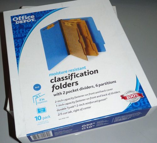 New pack of 10 office depot classification folders 6 part 2 pocket divider blue for sale