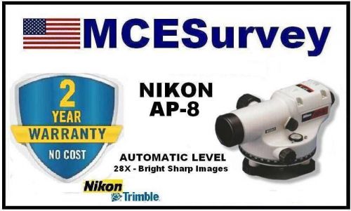 New nikon ap-8 automatic engineers level - 28x - brighter sharper images for sale