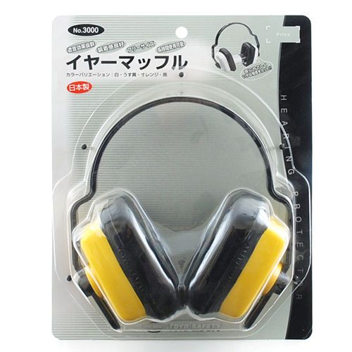 TOYO Ear Nuffle Yellow