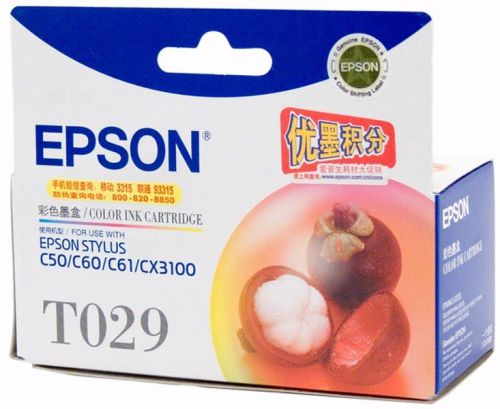 Epson T029 Multi Color Ink Cartridge - OEM