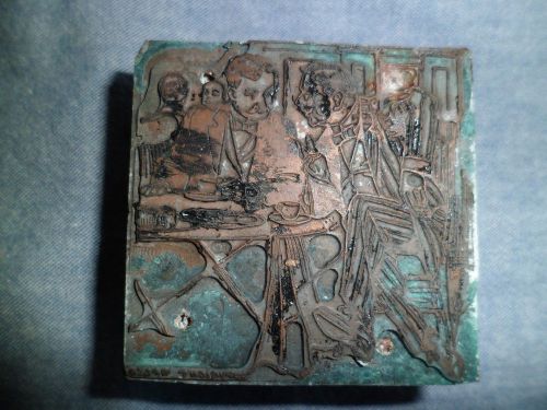 RARE Classic Vintage Victorian Men Friends Book Picture Stamp Printing Plate