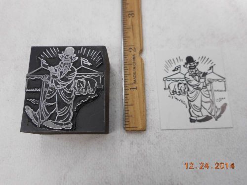 Letterpress Printing Printers Block, Circus Clown strolls by Elephant Tent