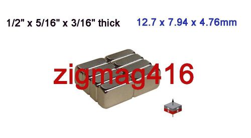 24 pcs of  1/2&#034;x 5/16&#034; x 3/16&#034;  neodymium block magnets for sale