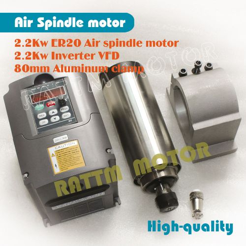 2.2kw air-cooled spindle motor er20 runout off 0.01mm+2.2kw inverter+80mm clamp for sale